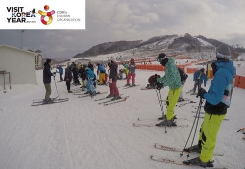 8 Days Korea Winter Ski Experience